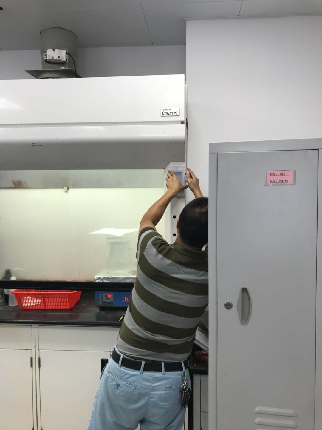 通風(fēng)柜為什么要VAV變風(fēng)量？