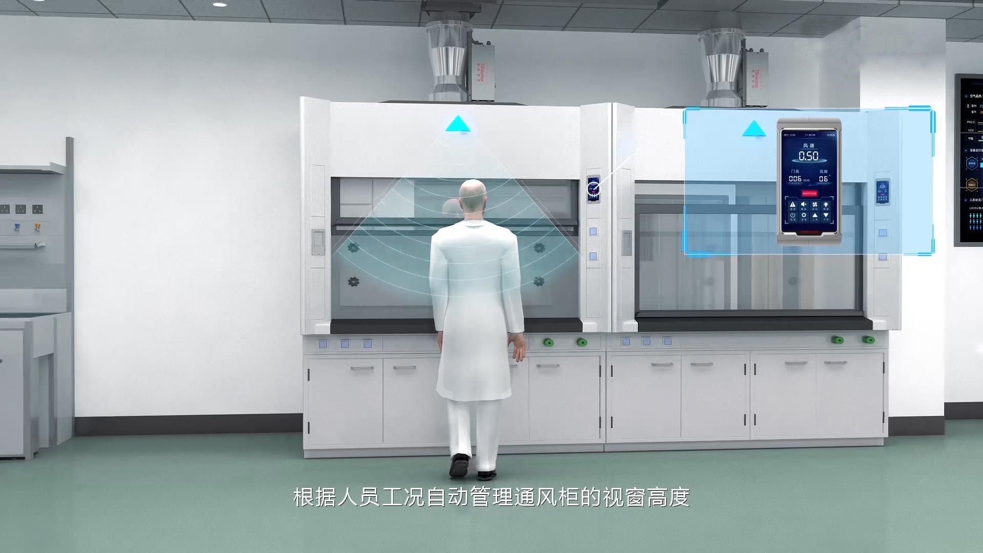 通風柜排風系統(tǒng)有那些部分組成？