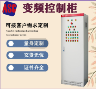 實驗室通風柜如何正確使用？