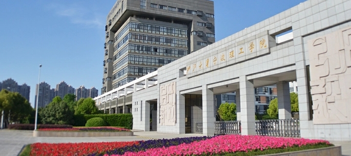 智控達成功簽約浙大寧波理工學(xué)院（NingboTech University）