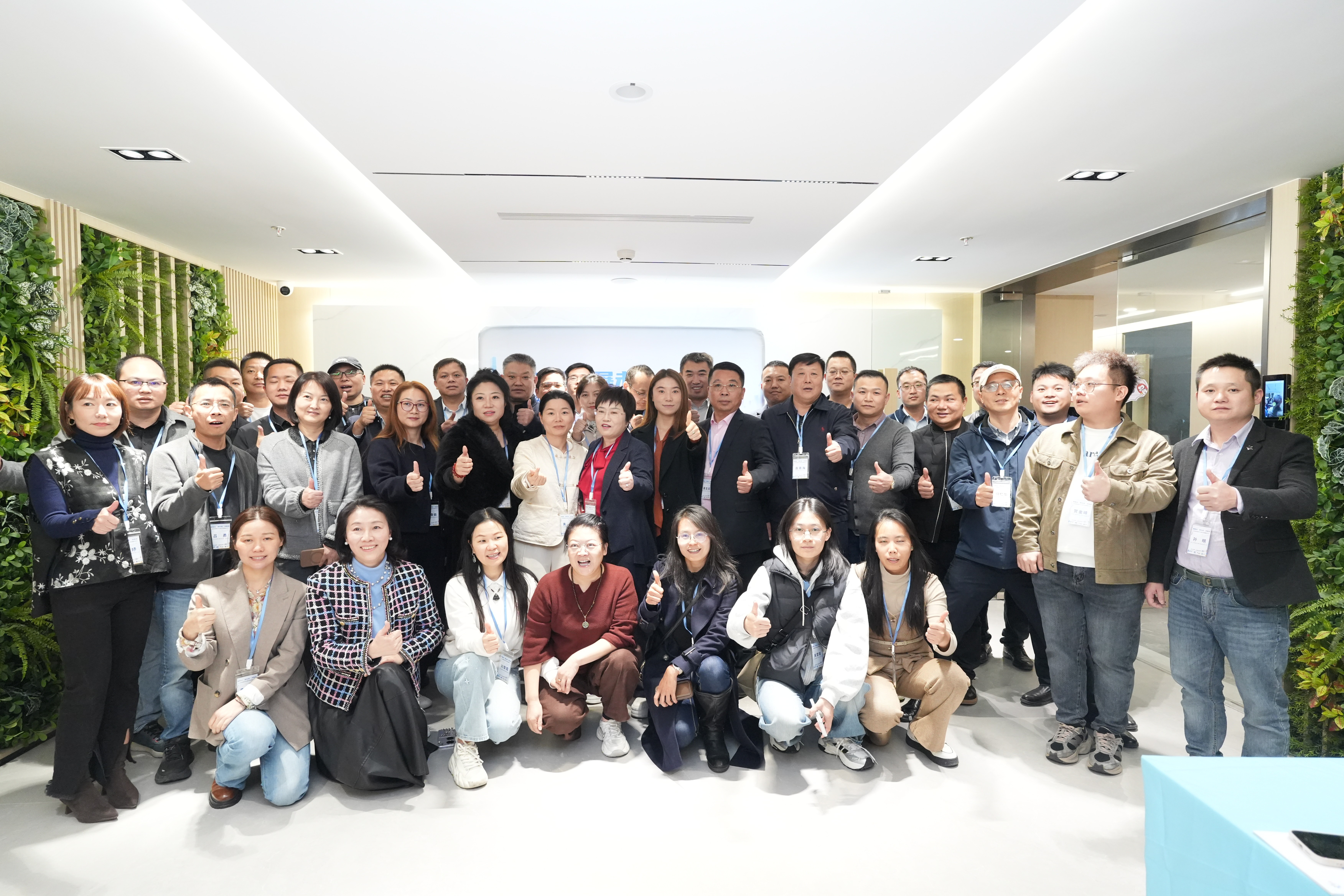 艾斯珂智能科技 |實(shí)驗(yàn)室聯(lián)盟展廳盛大啟幕!